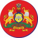 Karnataka Text Book Society Ltd. Bangalore